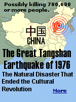 At 3:42 am on July 28, 1976, a magnitude 7.8 earthquake struck Tangshan, an industrial city of 1 million people in northern China. The quake leveled about 85% of the buildings in Tangshan, which had been built on the unstable soil of the Luanhe River's flood plain. This alluvial soil liquefied during the quake, undermining entire neighborhoods. Hundreds of thousands of people lay dead after the quake, and more were trapped in the rubble. Coal miners working underground perished when the mines collapsed.